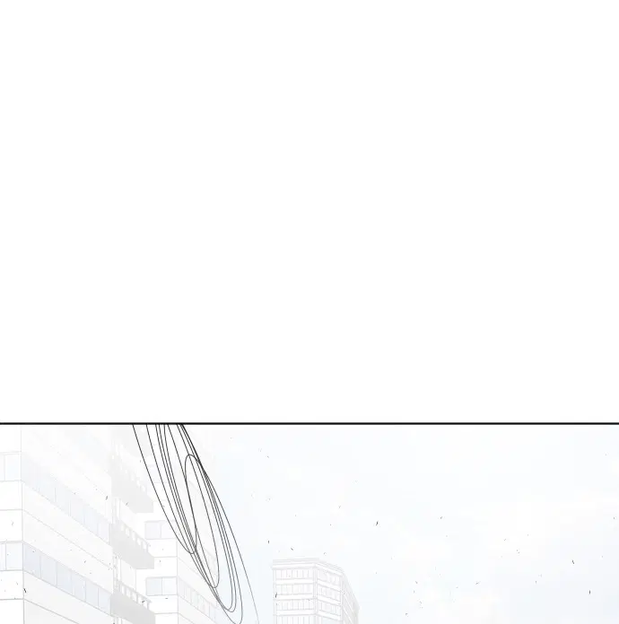 Superhuman Era ตอนที่ 82 หน้า 87