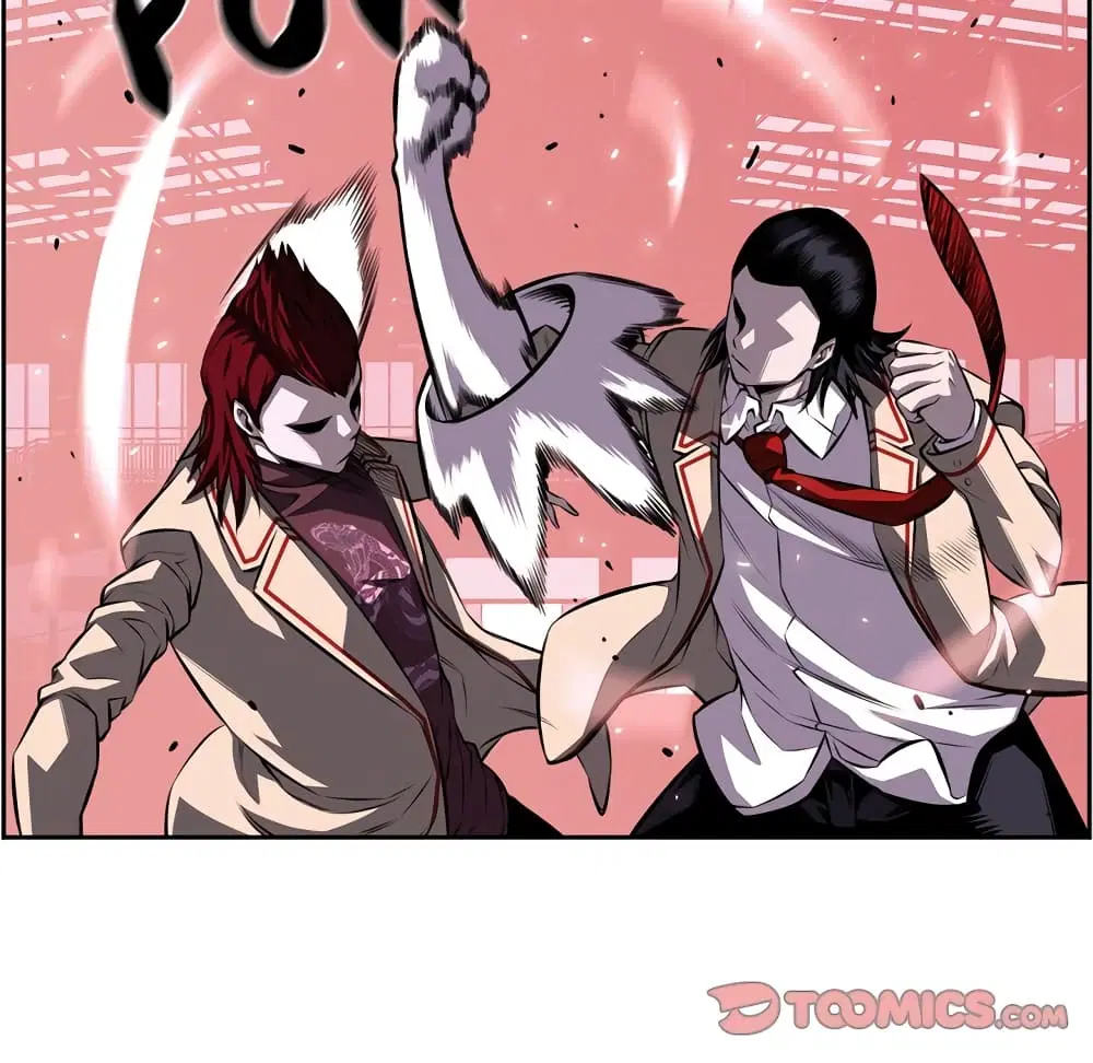 SuperNova ตอนที่ 104 หน้า 59