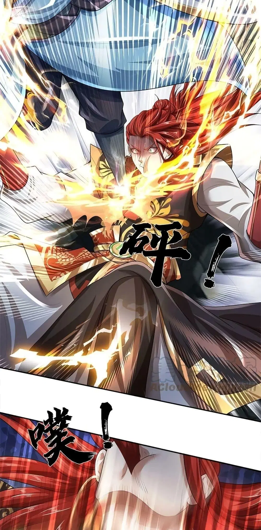 Opening to Supreme Dantian ตอนที่ 200 หน้า 38