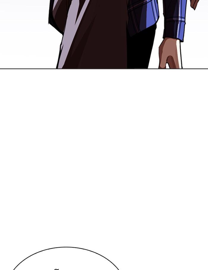 Lookism ตอนที่ 269 หน้า 92