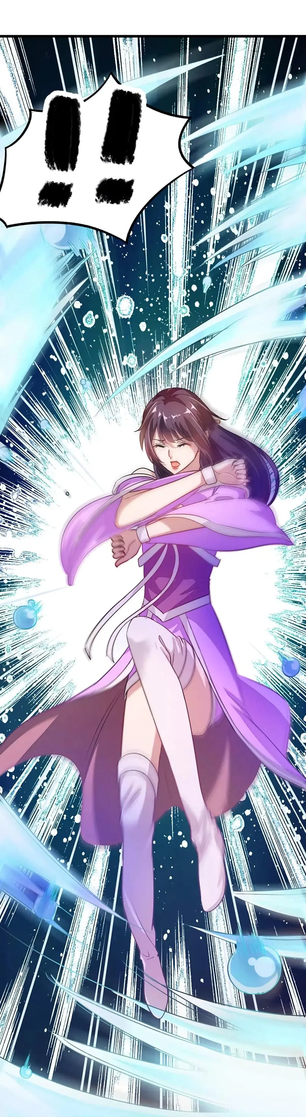 Nine Sun God King ตอนที่ 75 หน้า 11