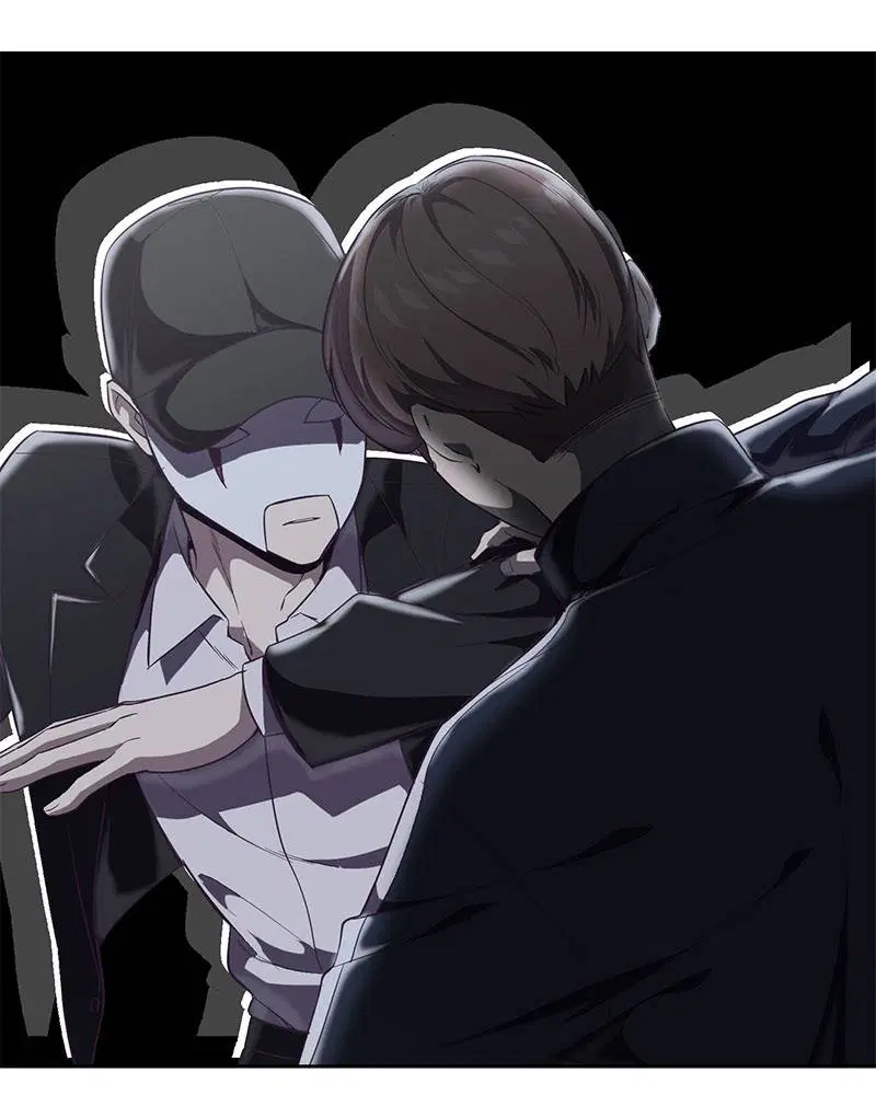 The Boy of Death ตอนที่ 76 หน้า 136