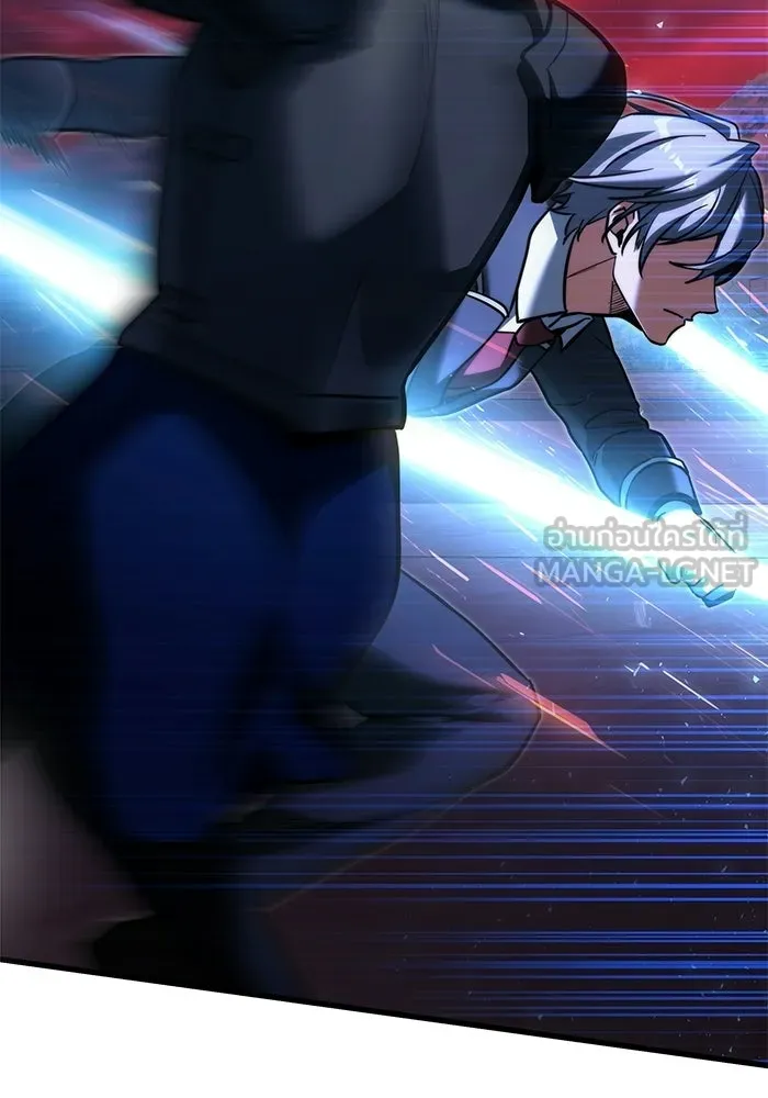 Terminally-Ill Genius Dark Knight อัศวินดำล่าท้าเวลา ตอนที่ 149 หน้า 81