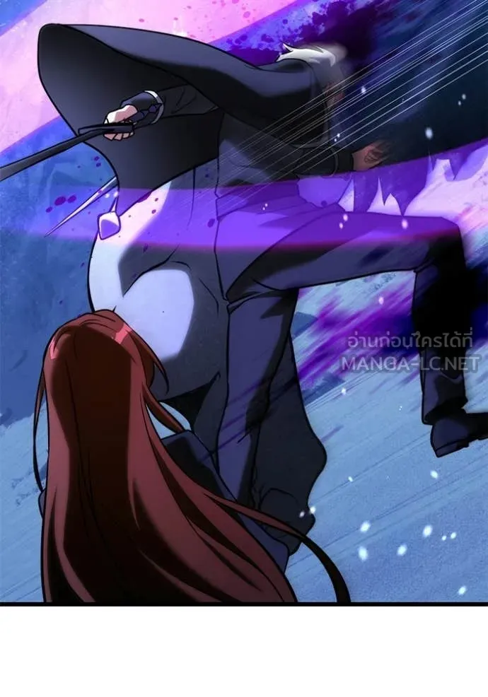 Terminally-Ill Genius Dark Knight อัศวินดำล่าท้าเวลา ตอนที่ 132 หน้า 71