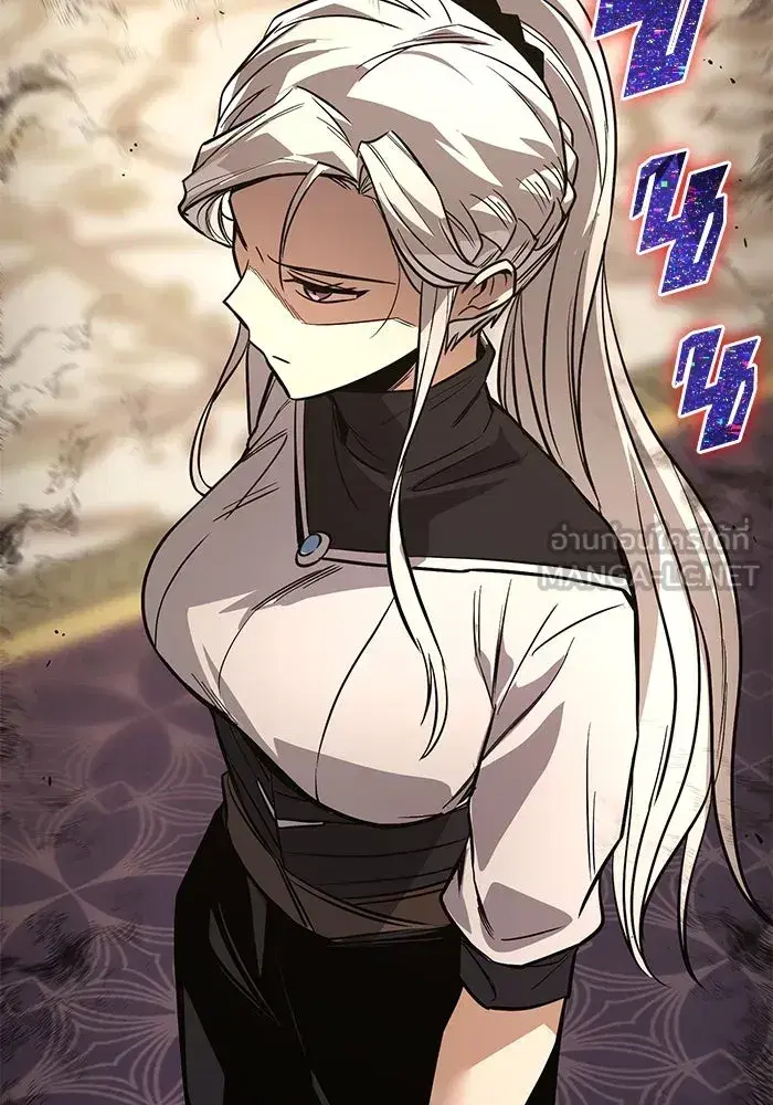The Lazy Lord Masters the Sword ตอนที่ 119 หน้า 42