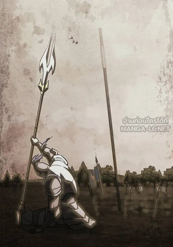 Terminally-Ill Genius Dark Knight อัศวินดำล่าท้าเวลา ตอนที่ 128 หน้า 118