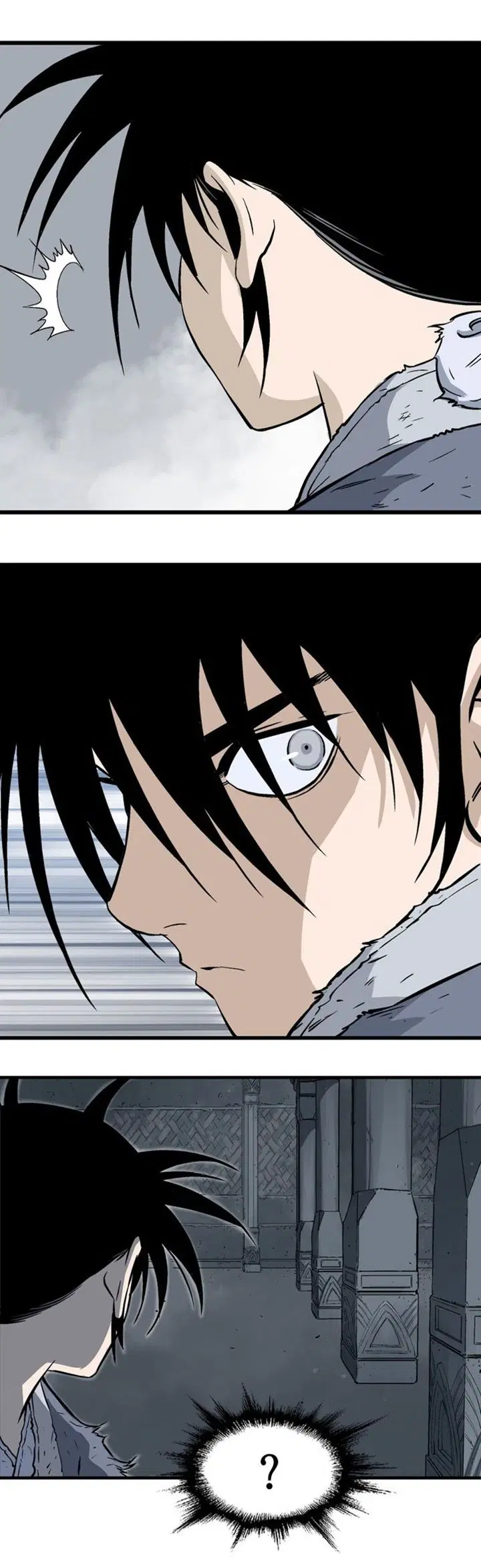 Gosu ตอนที่ 194 หน้า 43