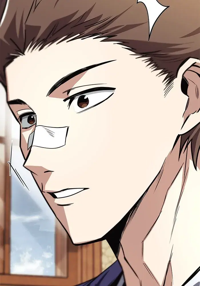 The Lazy Lord Masters the Sword ตอนที่ 117 หน้า 91