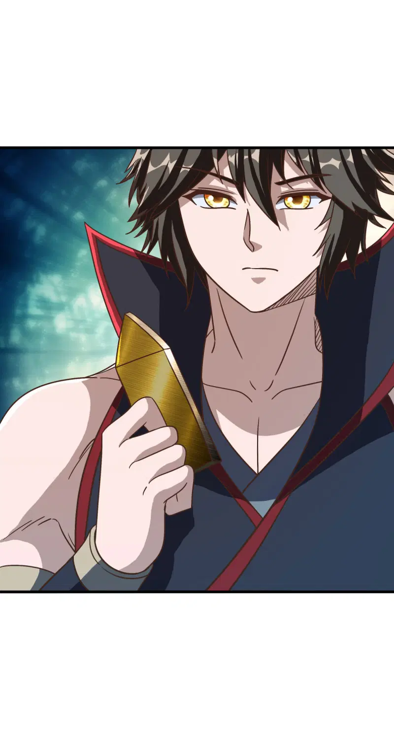 Peerless Battle Spirit ตอนที่ 670 หน้า 7