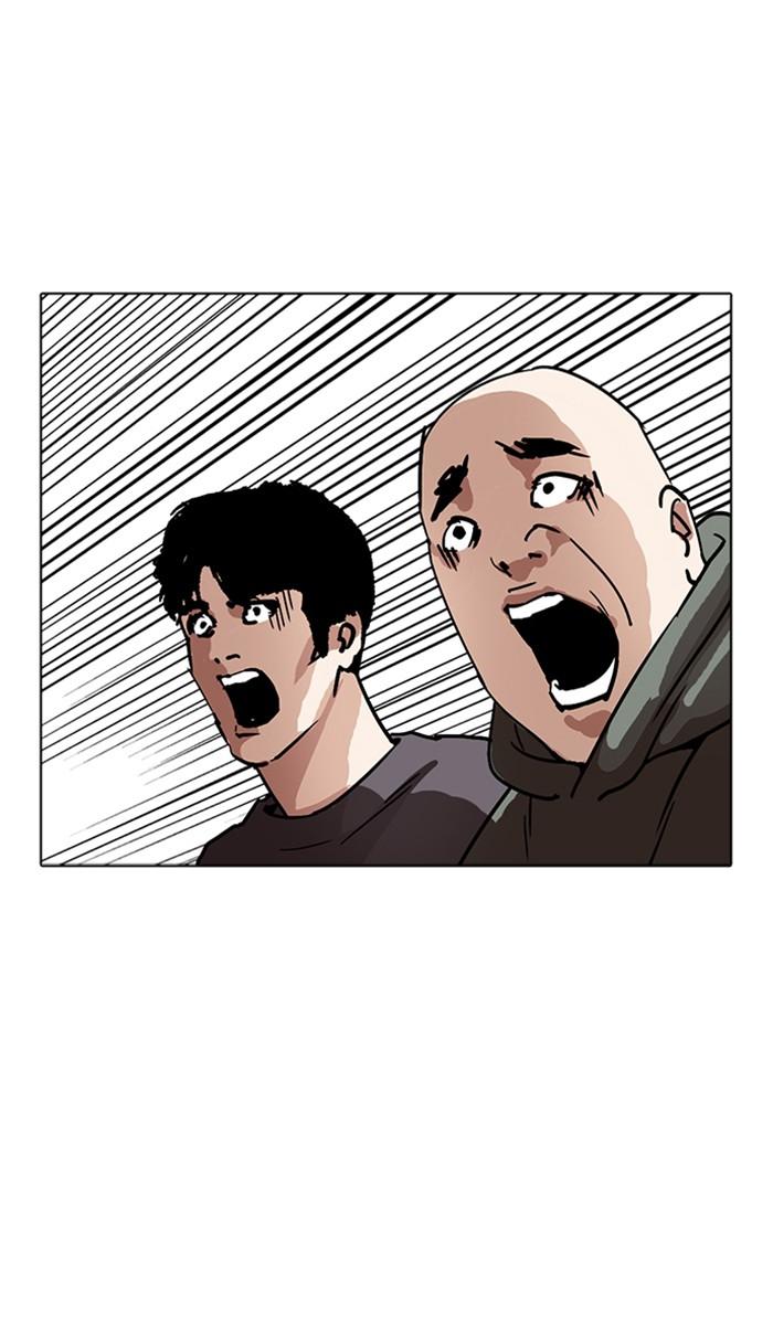 Lookism ตอนที่ 221 หน้า 136