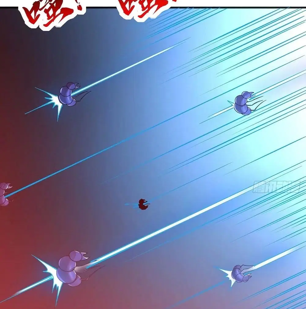 Undead King Beyond ตอนที่ 124 หน้า 33