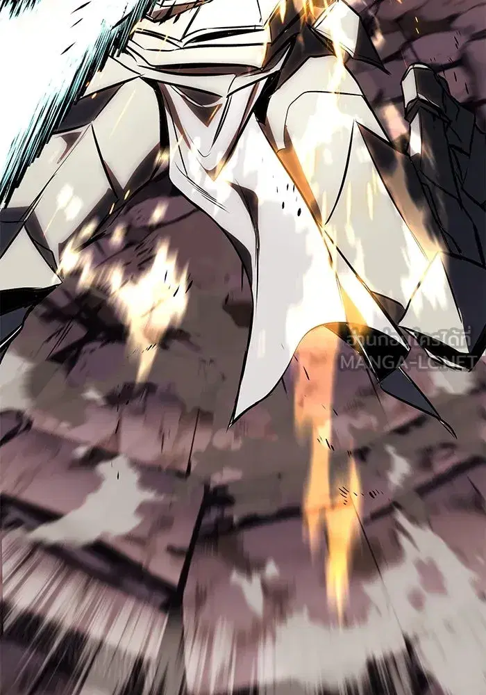 The Lazy Lord Masters the Sword ตอนที่ 116 หน้า 54