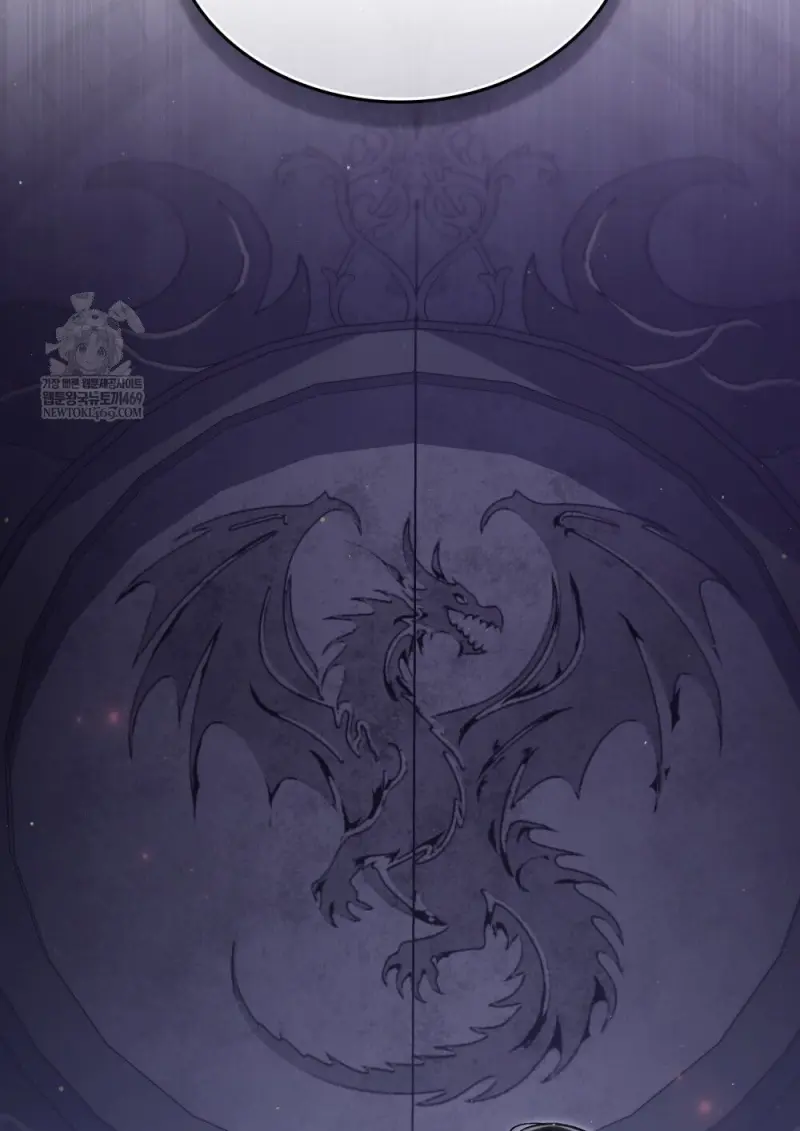 Reborn as the Enemy Prince เกิดใหม่เป็นเจ้าชายในประเทศศัตรู ตอนที่ 97 หน้า 21