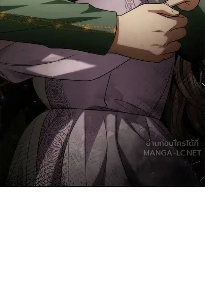 I Am the Queen in This Life ตอนที่ 193 หน้า 159