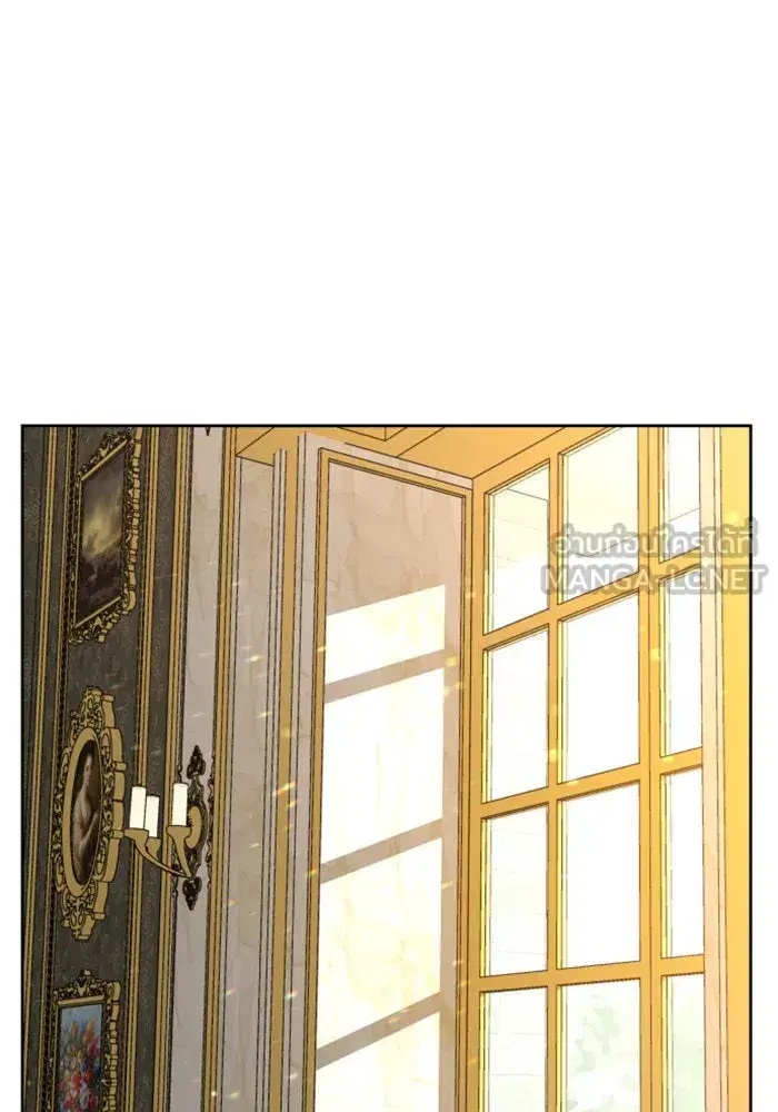 Your Throne ตอนที่ 51 หน้า 138