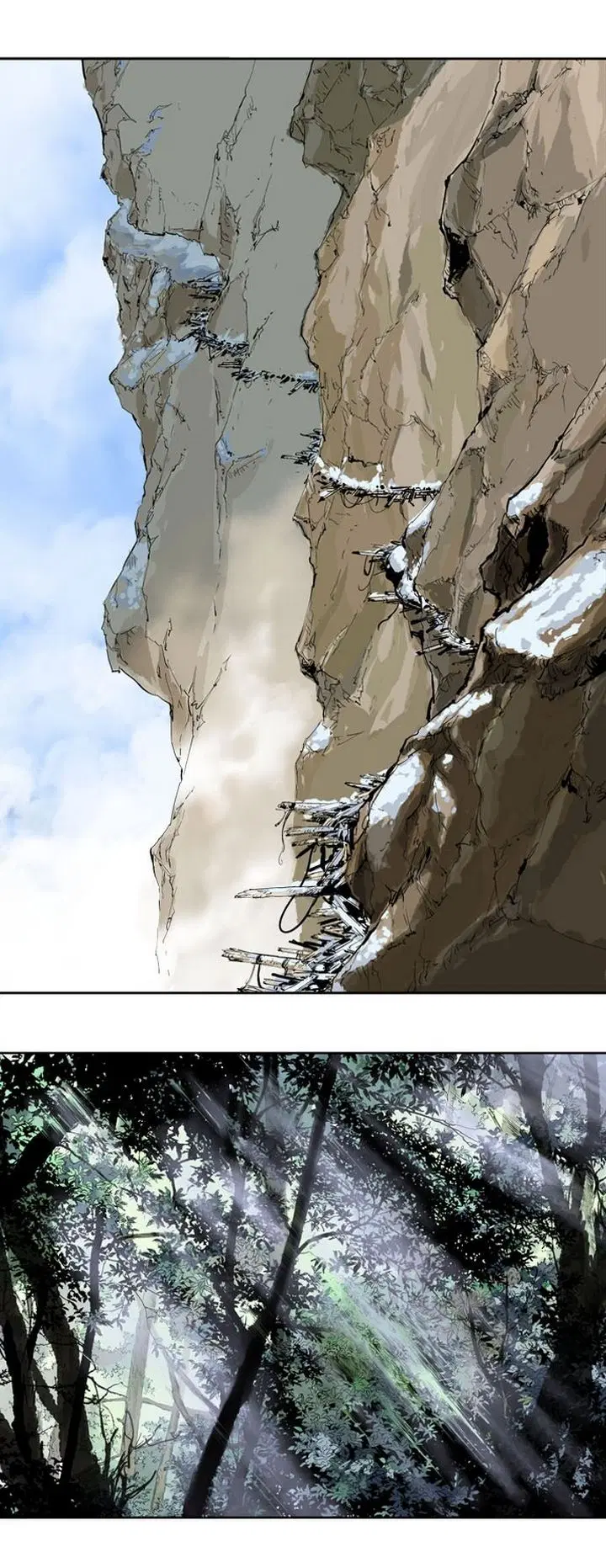 Gosu ตอนที่ 230 หน้า 35
