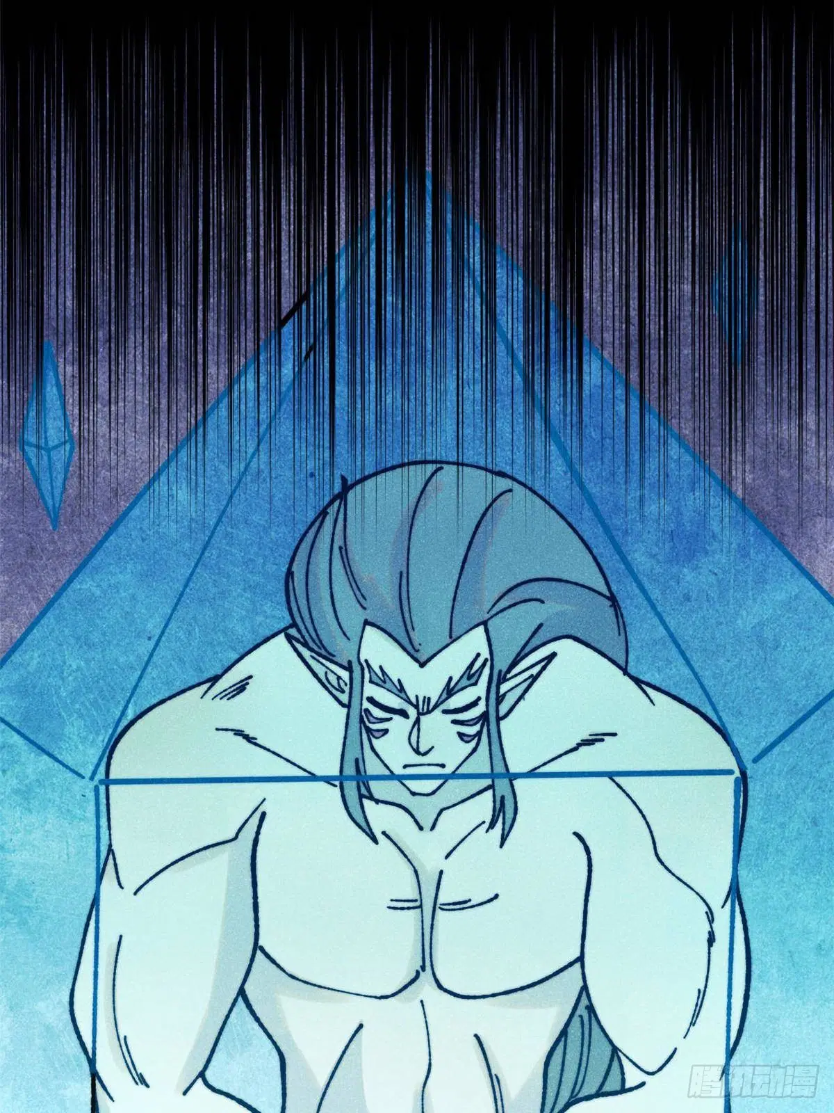 All Hail the Sect Leader ตอนที่ 389 หน้า 33