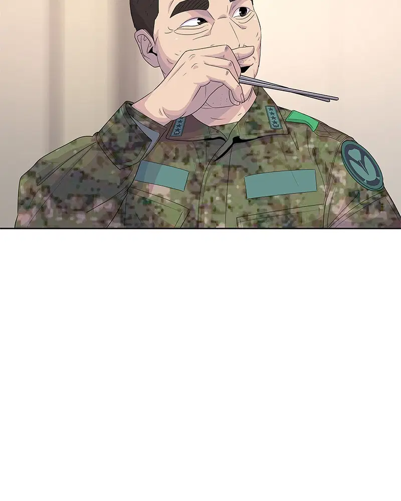 Kitchen Soldier ตอนที่ 140 หน้า 76