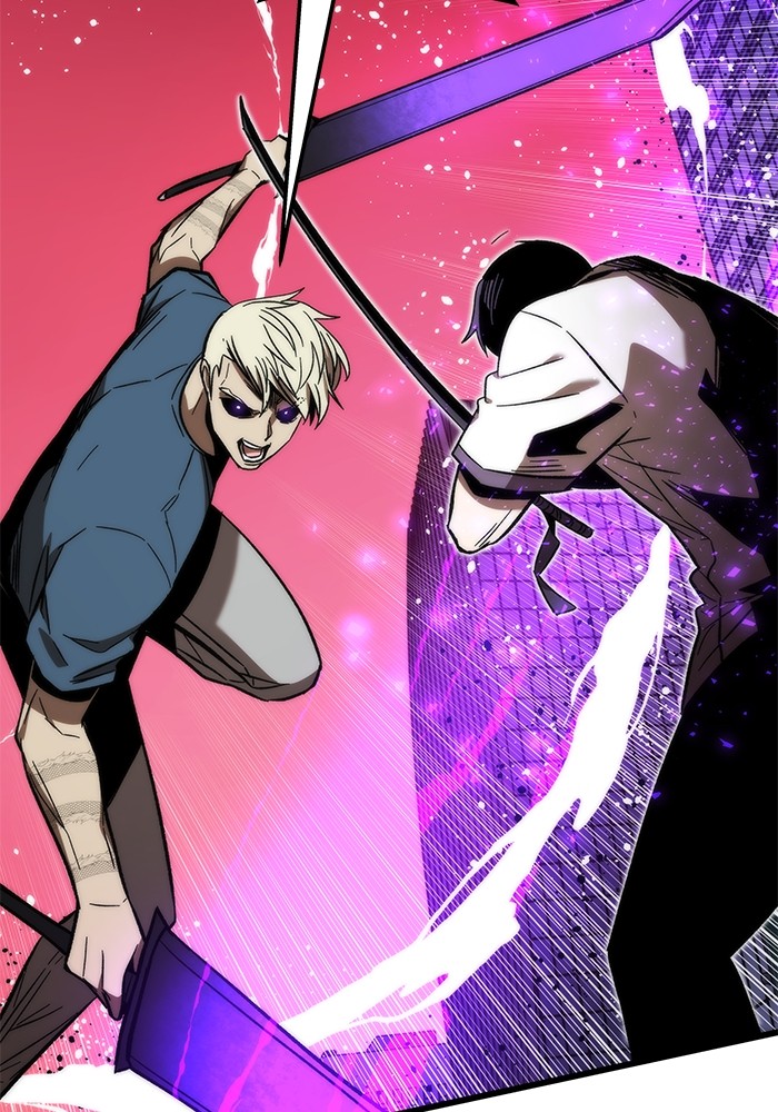 Ultra Alter แอ็กรองสตรองโคตร ตอนที่ 81 หน้า 63