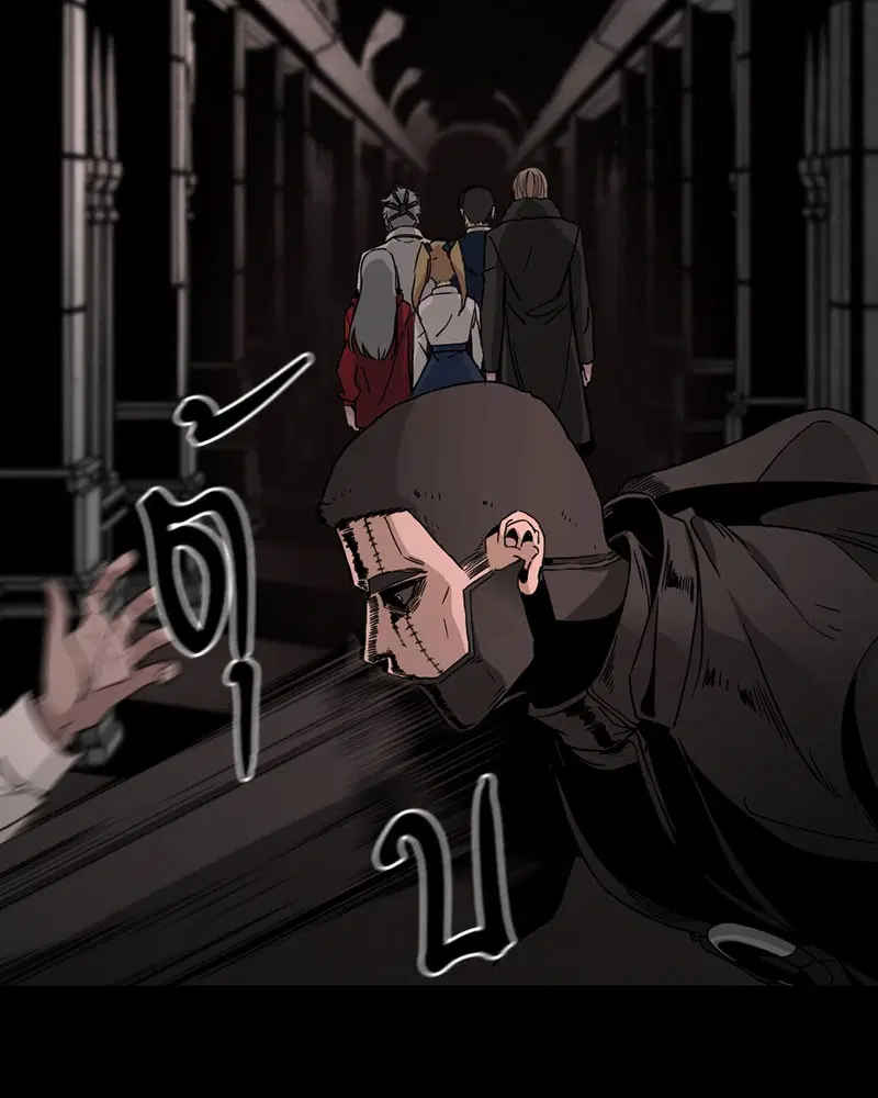 HERO KILLER ตอนที่ 13 หน้า 133