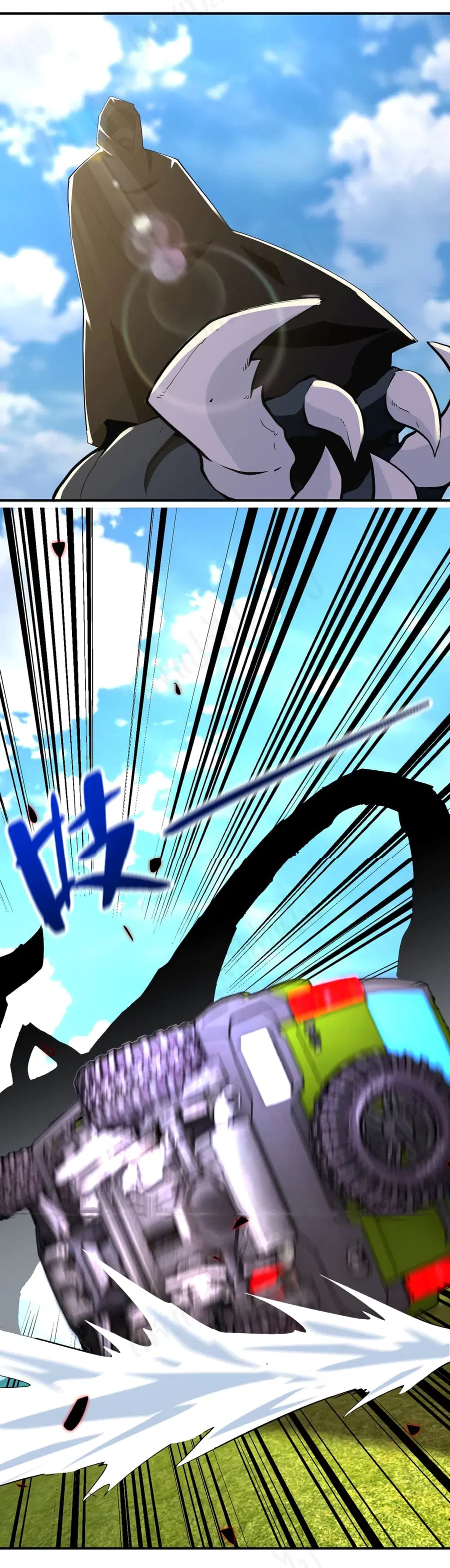 Apocalyptic Super System ตอนที่ 264 หน้า 18
