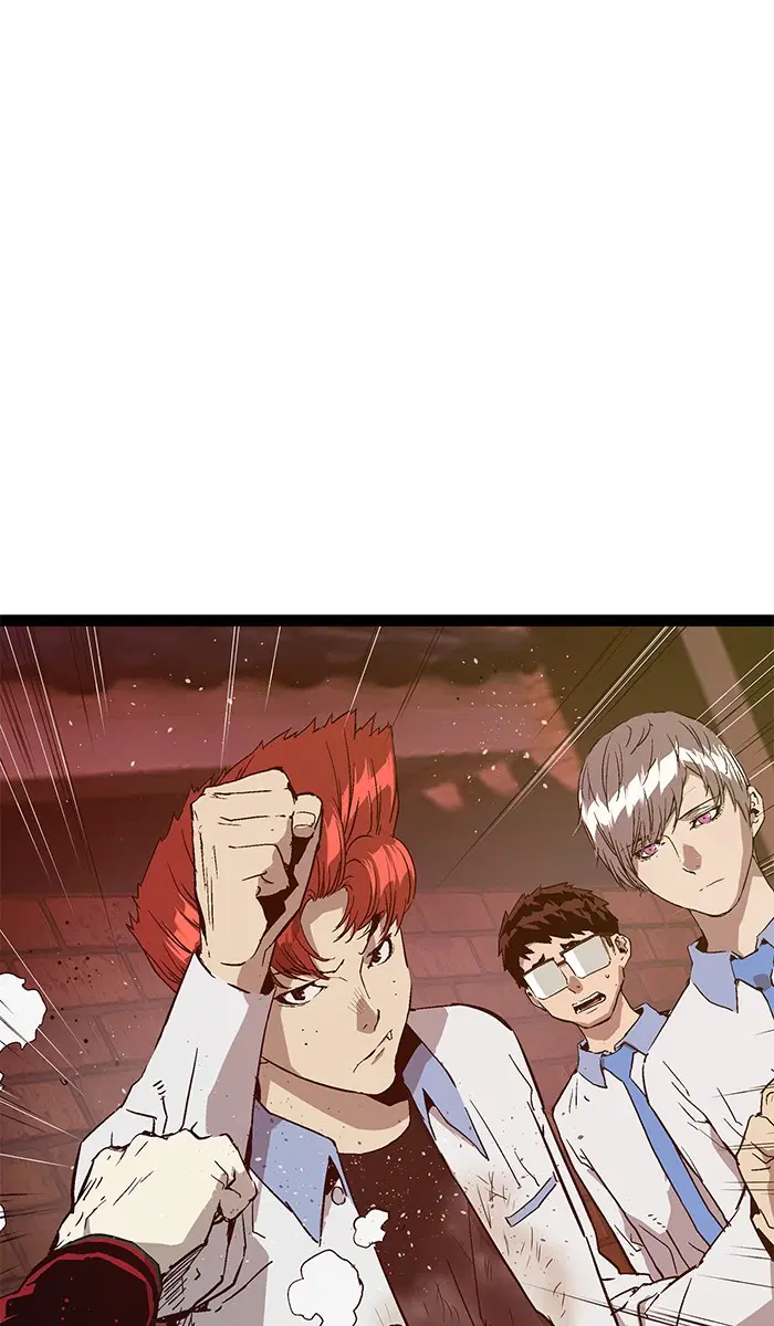 Weak Hero ตอนที่ 118 หน้า 21