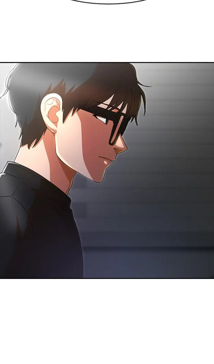Random Chat ตอนที่ 258 หน้า 83
