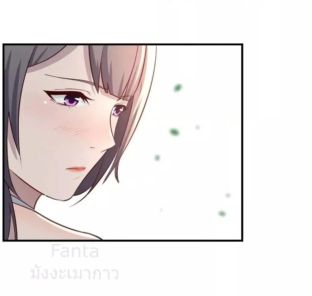 My Twin Girlfriends Loves Me So Much ตอนที่ 209 หน้า 21