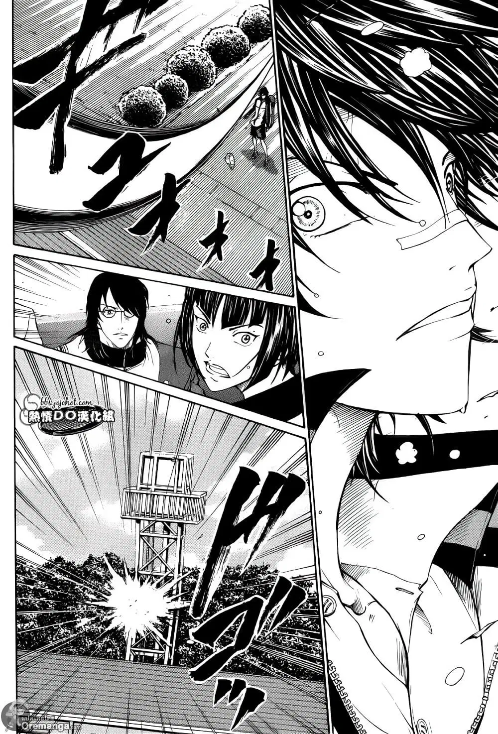New Prince of Tennis ตอนที่ 126 หน้า 5