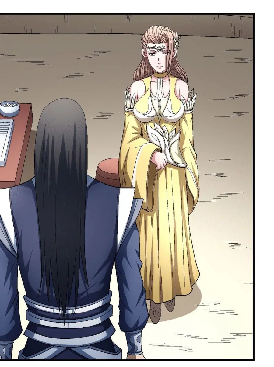 God of Martial Arts ตอนที่ 421 หน้า 8