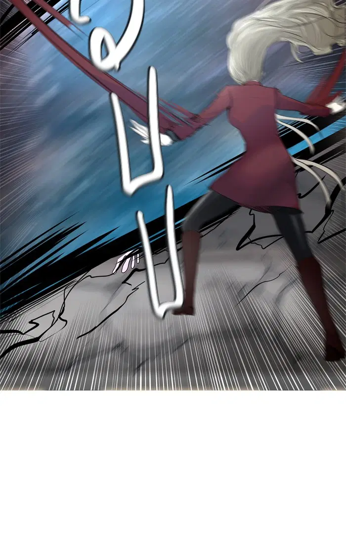 Tower of God ตอนที่ 356 หน้า 103