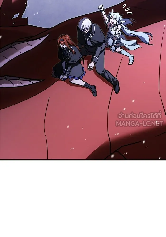 Terminally-Ill Genius Dark Knight อัศวินดำล่าท้าเวลา ตอนที่ 140 หน้า 45