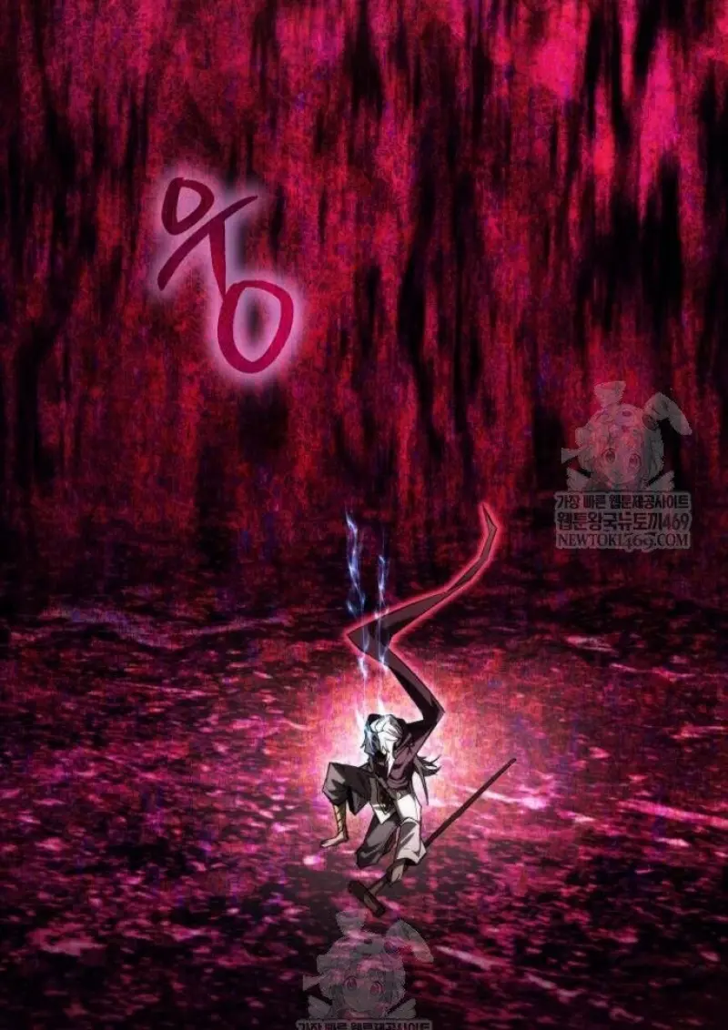 Reincarnator ผู้หวนคืน ตอนที่ 117 หน้า 7