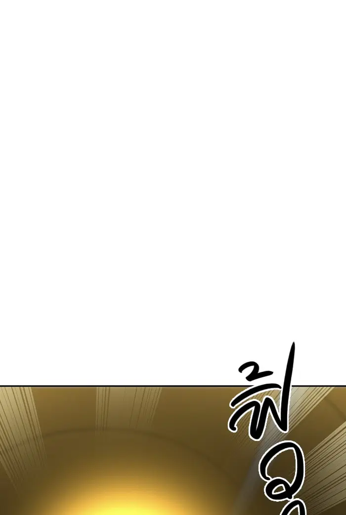 Tower of God ตอนที่ 387 หน้า 49
