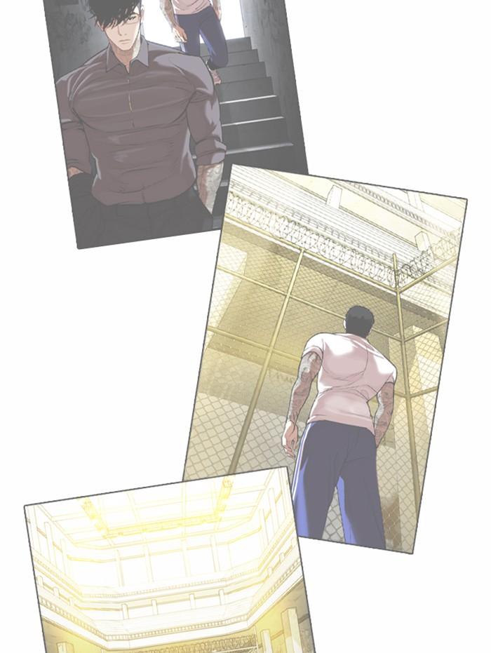 Lookism ตอนที่ 374 หน้า 115