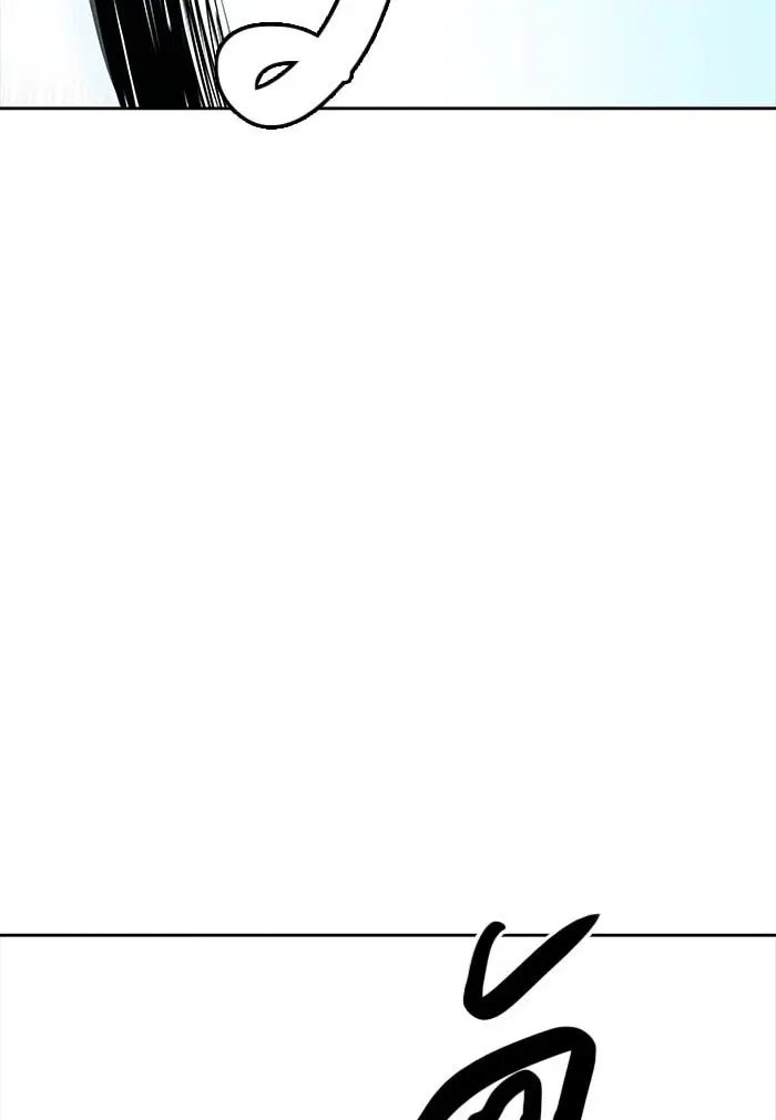 Tower of God ตอนที่ 498 หน้า 102
