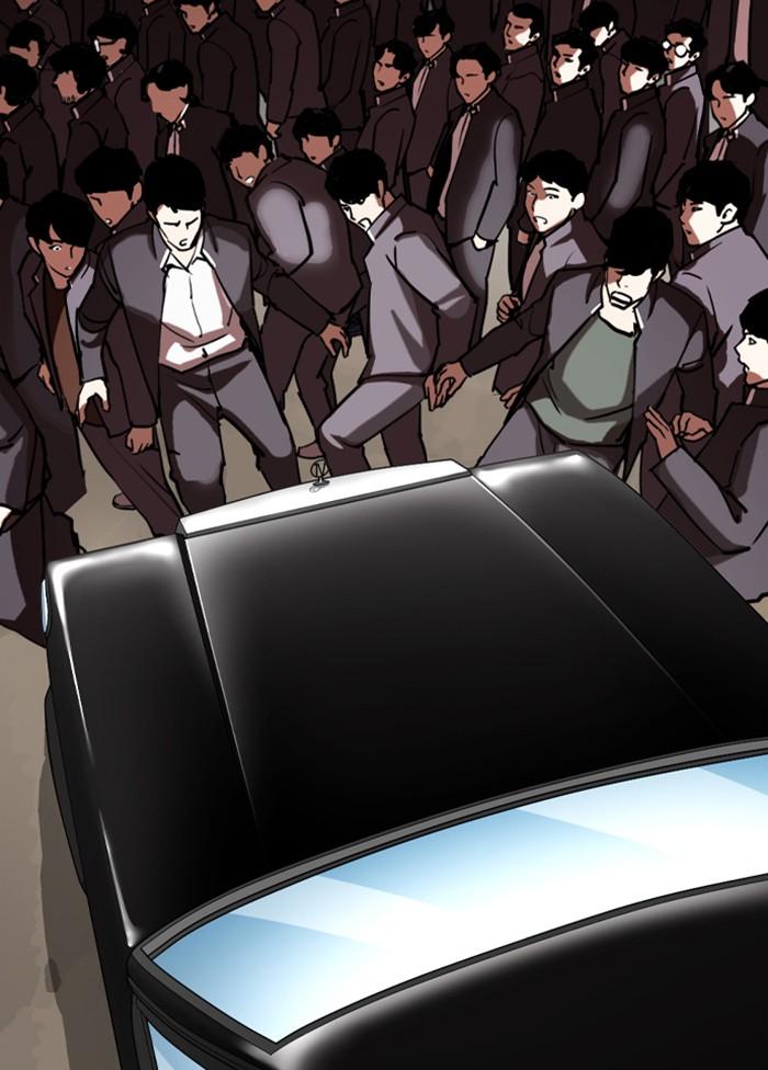 Lookism ตอนที่ 302 หน้า 169