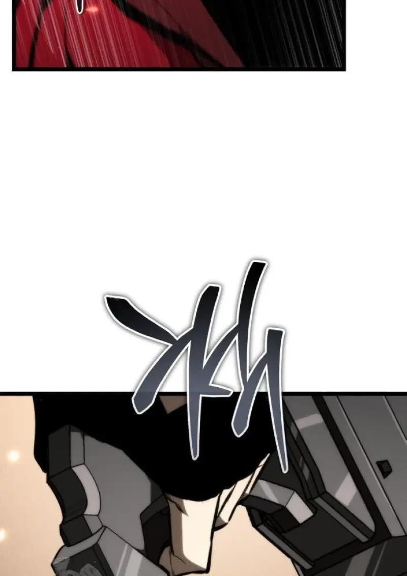 Reincarnator ผู้หวนคืน ตอนที่ 121 หน้า 59
