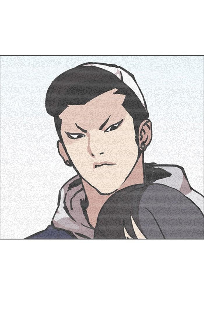 Lookism ตอนที่ 170 หน้า 100