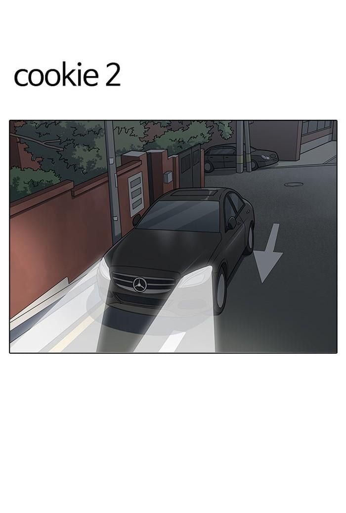 Lookism ตอนที่ 148 หน้า 112
