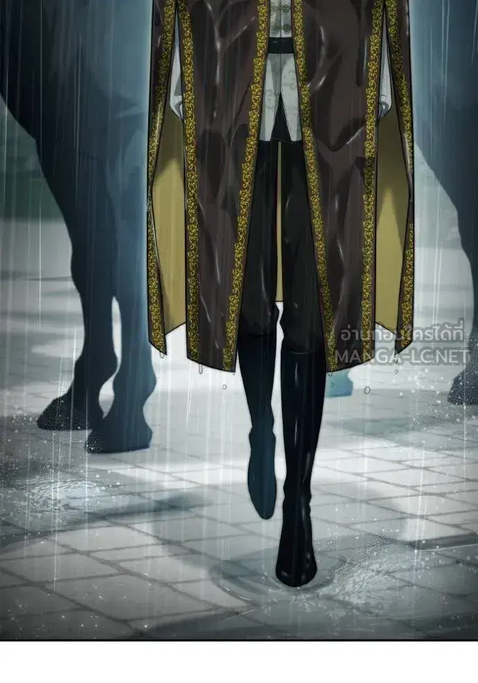 I Am the Queen in This Life ตอนที่ 161 หน้า 96