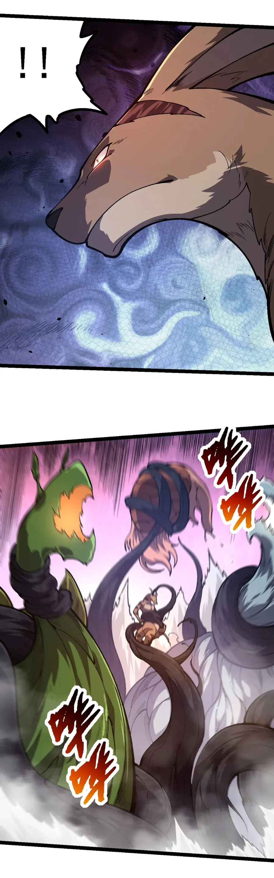 Evolution Begins With A Big Tree ตอนที่ 141 หน้า 7