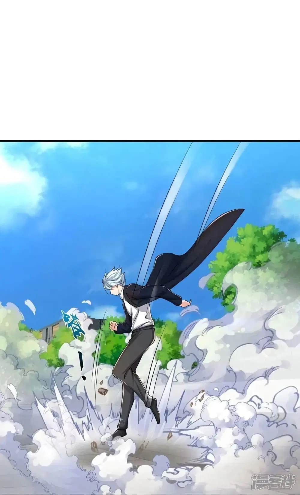 I’m the Great Immortal ตอนที่ 614 หน้า 7