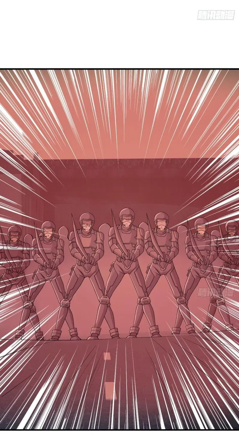 The First Order ตอนที่ 136 หน้า 28