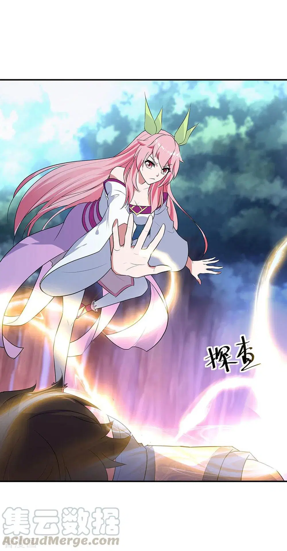 Peerless Battle Spirit (Tian Cang Zi Dongman) ตอนที่ 222 หน้า 19