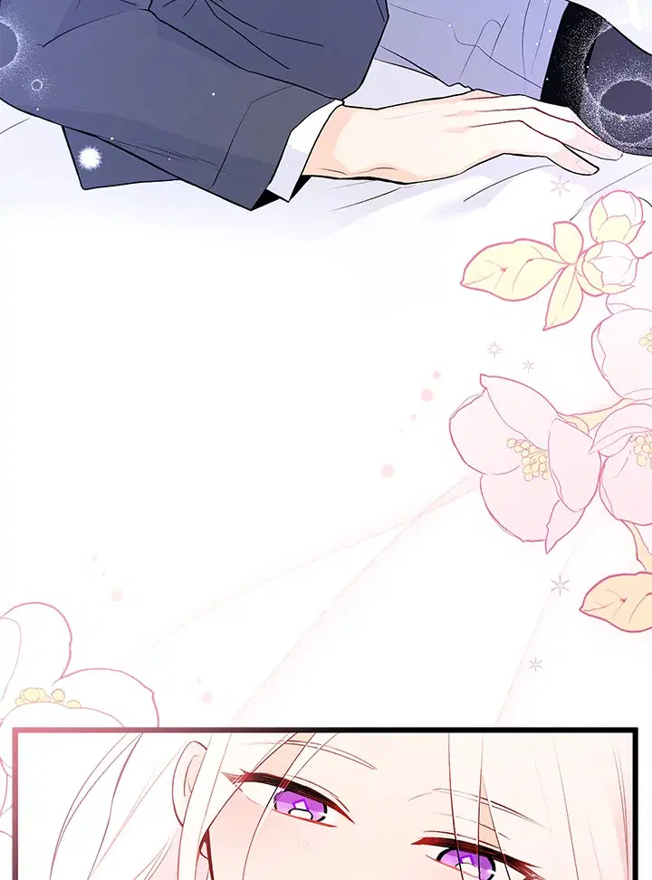 The Symbiotic Relationship Between a Panther and a Rabbit ตอนที่ 36 หน้า 124
