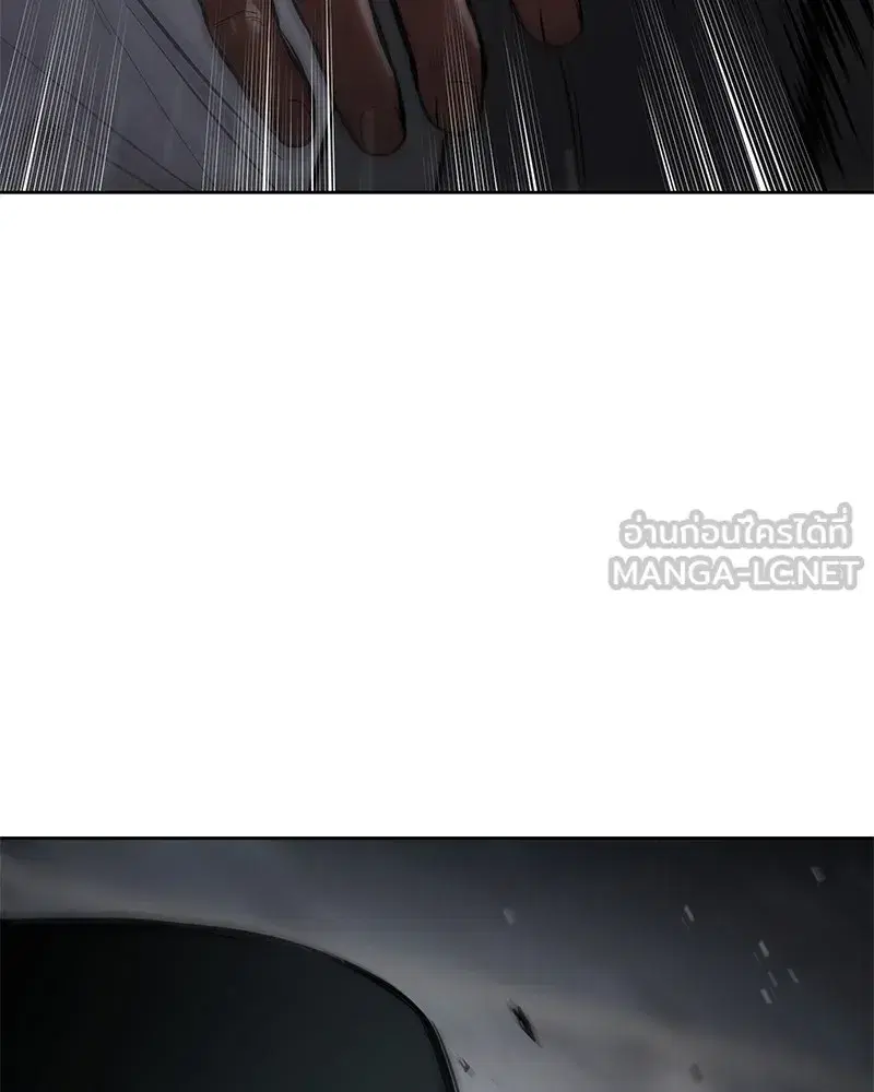 Baek XX ตอนที่ 94 หน้า 60