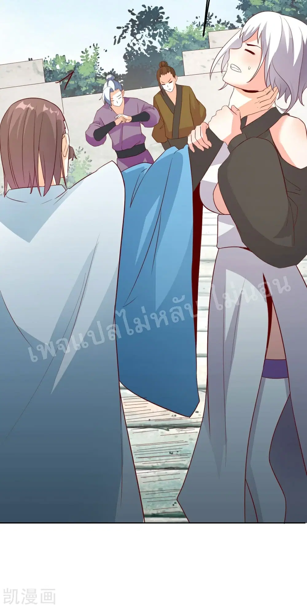 My Harem is All Female Students ตอนที่ 26 หน้า 5