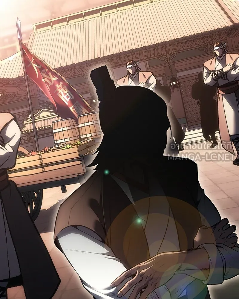 I Reincarnated As The Crazed Heir เกิดอีกทีเป็นว่าที่ประมุขลัทธิมาร ตอนที่ 133 หน้า 156