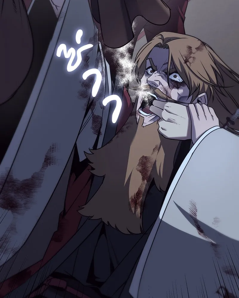 I Reincarnated As The Crazed Heir เกิดอีกทีเป็นว่าที่ประมุขลัทธิมาร ตอนที่ 115 หน้า 38